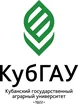 Кубанский государственный аграрный университет имени И.Т. Трубилина