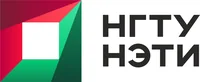 Новосибирский государственный технический университет (НЭТИ)