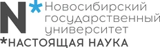 Новосибирский национальный исследовательский государственный университет