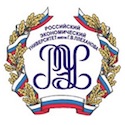 РЭУ Плеханова