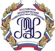 Российский экономический университет имени Г.В. Плеханова